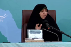 حضور در مجامع علمی