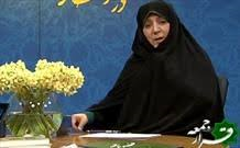 حضور در مجامع علمی