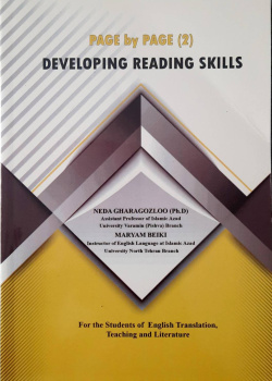 Page by Page (۲) Developing Reading Skills