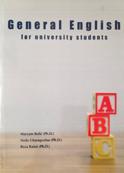 General English for University Students